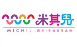 如果你不知道你的電子郵件是如何做到這一點(diǎn)的，它的功能再多也無濟(jì)于事。你需要時(shí)常進(jìn)行統(tǒng)計(jì)與分析，打開率，點(diǎn)擊率，反彈率和取消訂閱率。你可以制作報(bào)表以便進(jìn)行專業(yè)的分析，制定更好的投資策略