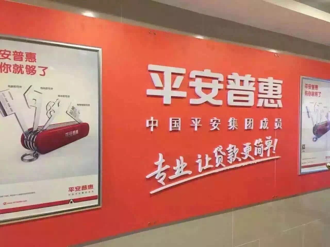 營銷外包與傳統(tǒng)營銷相比有一個(gè)很大的優(yōu)勢，那就是可以實(shí)施第一級差別定價(jià)。我們知道在完全競爭市場條件下，企業(yè)只能采取統(tǒng)一定價(jià)策略