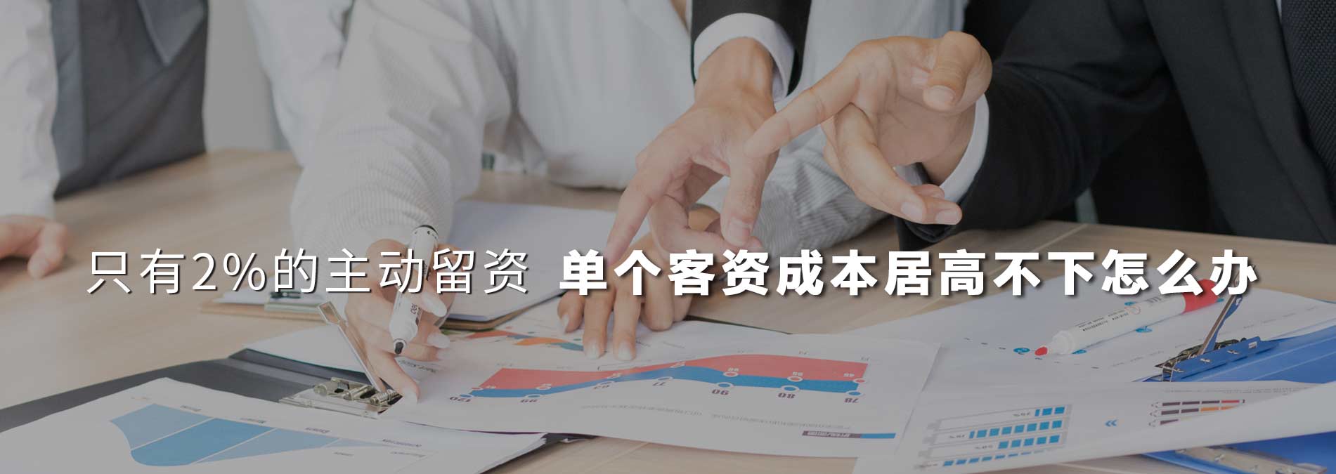 合作的企業(yè)有國企、外企、民企，有傳統(tǒng)行業(yè)，有互聯(lián)網行業(yè)，有教育行業(yè)，有金融行業(yè)，有服務行業(yè)等等眾多行業(yè)
