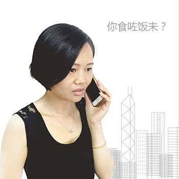 粵語方言手機(jī)語音數(shù)據(jù)