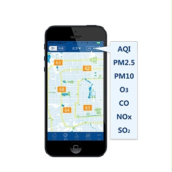 全國空氣質(zhì)量指數(shù)AQI數(shù)據(jù)|實時更新