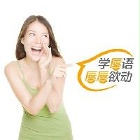 唇語(yǔ)識(shí)別視頻數(shù)據(jù)采集