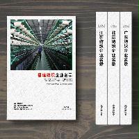 福建紡織企業(yè)精準(zhǔn)名錄