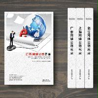 江蘇網(wǎng)絡(luò)公司企業(yè)精準(zhǔn)名錄