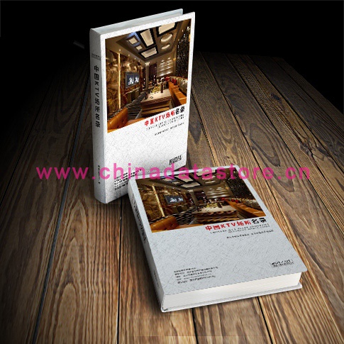 KTV黃頁收錄了最新的KTV企業(yè)名單，具有極高的營銷價值，實(shí)實(shí)在在提高銷售業(yè)績