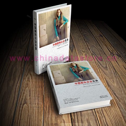 中國(guó)服飾企業(yè)黃頁可開展精準(zhǔn)營(yíng)銷，電話營(yíng)銷、郵件營(yíng)銷、傳真營(yíng)銷等等多管齊下，圓您銷售冠軍夢(mèng)