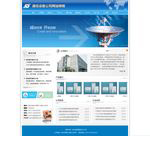 私人樣品間，公司的產(chǎn)品信息需要保密，設(shè)置私人樣品間，訪客只有通輸入正確的密碼，才可以進(jìn)入查看到