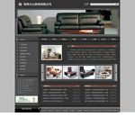 外貿(mào)網(wǎng)站建設(shè)找贏想，實實在在的網(wǎng)絡(luò)營銷公司，以為廣大企企業(yè)做優(yōu)質(zhì)的外貿(mào)網(wǎng)站為己任